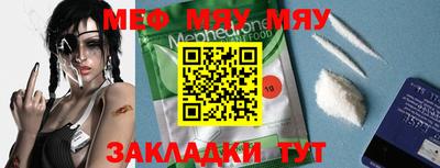 хмурый Жуковский