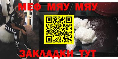 бошки Заволжье