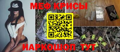 mdma Заводоуковск