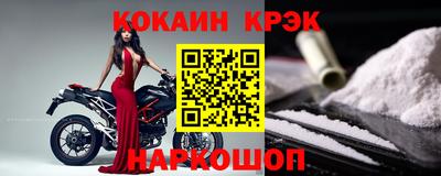 бошки Заволжье
