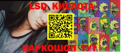 mdma Заводоуковск