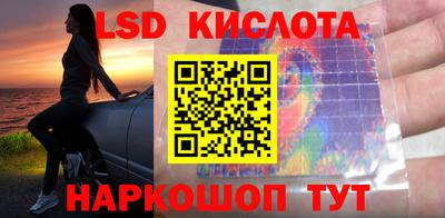 mdma Заводоуковск