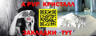 хмурый Жуковский