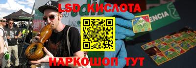 хмурый Жуковский
