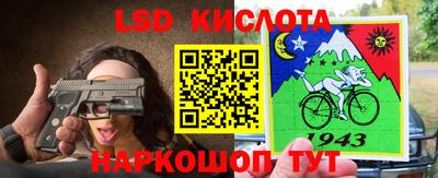 бошки Заволжье