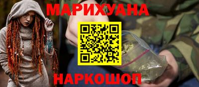 бошки Заволжье
