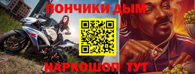 бошки Заволжье