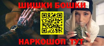 mdma Заводоуковск