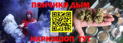 бошки Заволжье