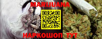 mdma Заводоуковск