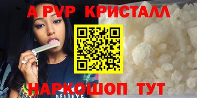 хмурый Жуковский