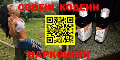 хмурый Жуковский