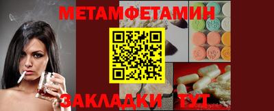 хмурый Жуковский