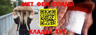 бошки Заволжье
