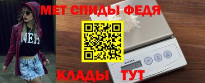 mdma Заводоуковск