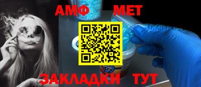 хмурый Жуковский