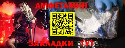 бошки Заволжье