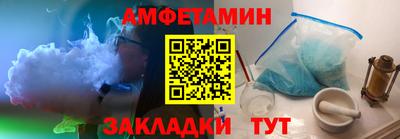 хмурый Жуковский