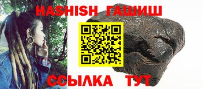 хмурый Жуковский