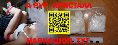 хмурый Жуковский