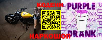 хмурый Жуковский