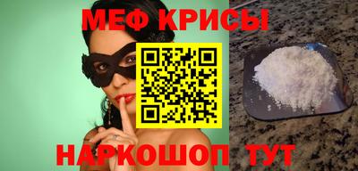 mdma Заводоуковск