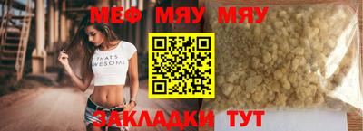 хмурый Жуковский