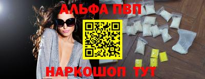 хмурый Жуковский