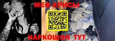 бошки Заволжье