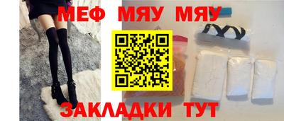бошки Заволжье