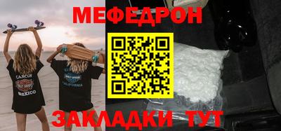 хмурый Жуковский